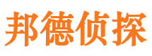 雁江捉小三公司